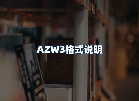 专业内容整理团队